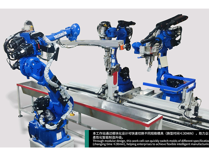 Robot Busbar Bending Automatic Line
